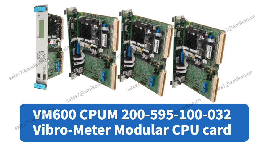 VM600 CPUM 200-595-100-032