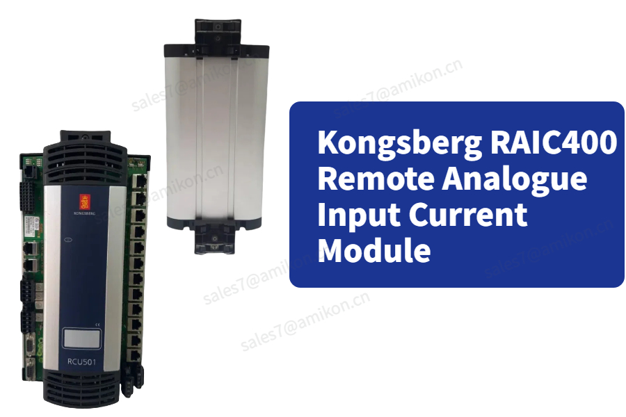 Kongsberg RAIC400 module