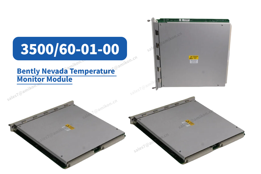  Bently Nevada 3500/60-01-00 module 