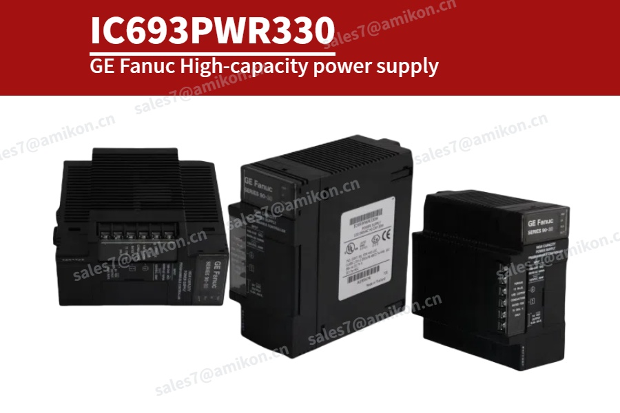 ic693pwr330-ge-fanuc-high-capacity-power-supply_p11040.html