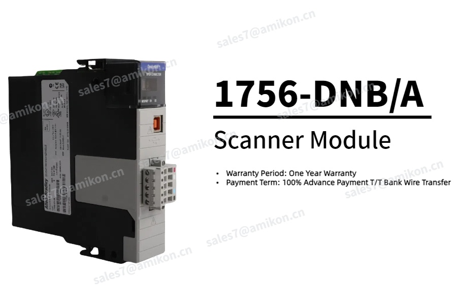1756-dnb-a-scanner-module_p11131.html