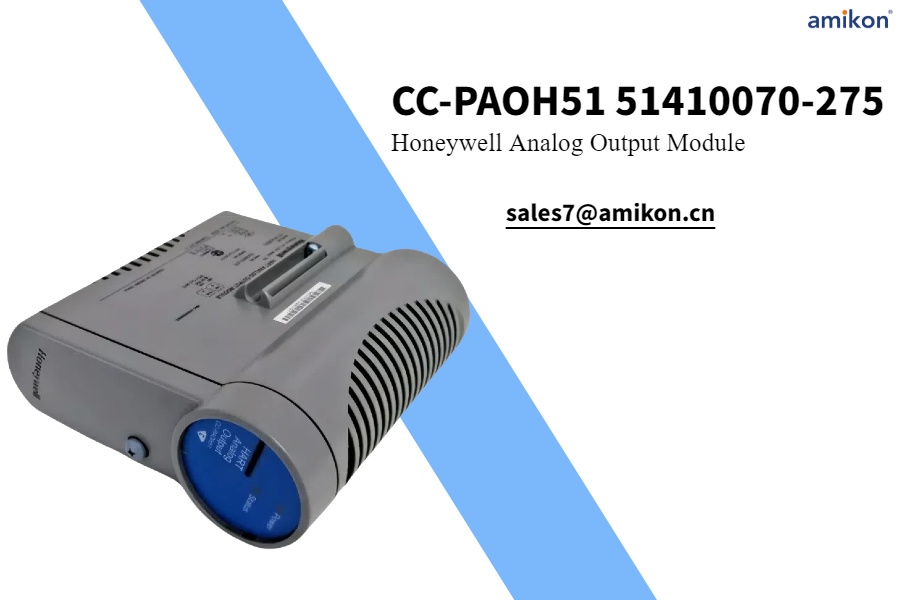 cc-paoh51-51410070-275-honeywell-analog-output-module_p11545.html