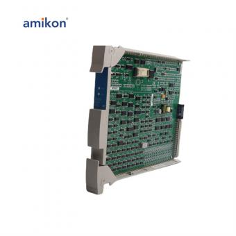 51402625-175 MC-PDIS12