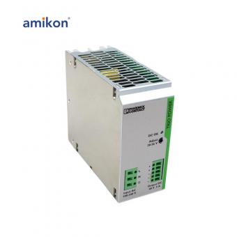 QUINT-UPS/24DC/24DC/40 2320241