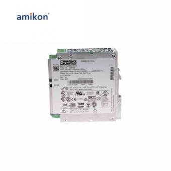 QUINT-PS/1AC/24DC/ 5