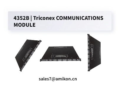 4352B | MÓDULO DE COMUNICAÇÕES Triconex