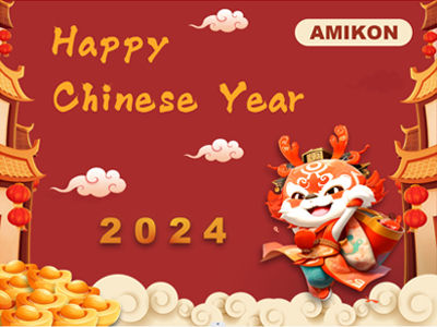 Sobre o Festival da Primavera