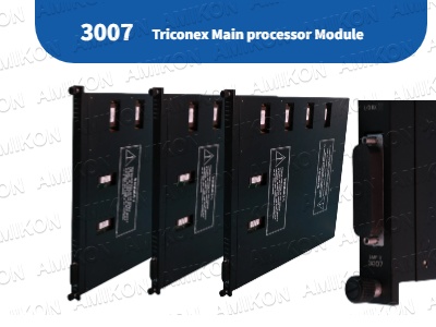 Módulo Processador Principal TRICONEX 3007: Um Legado de Controle de Segurança Industrial