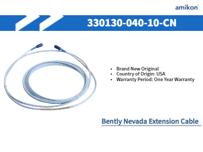 330130-040-10-CN | Cabo de extensão nevada de Nevada