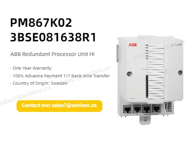 PM867K02 - Controladores CA 800M