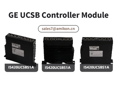 IS420UCSBS1A | Módulo Controlador GE UCSB (Segurança)