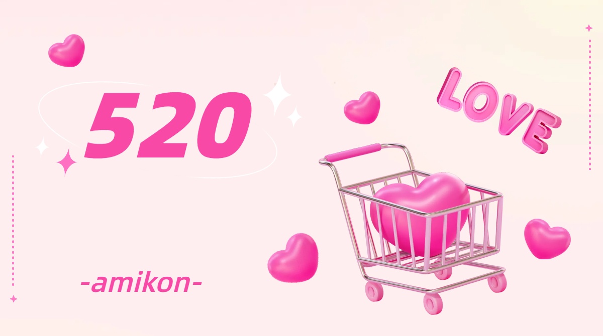 Dia dos Namorados Cibernético
    