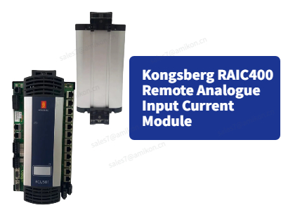 Kongsberg RAIC400 | Módulo de corrente de entrada analógica remota