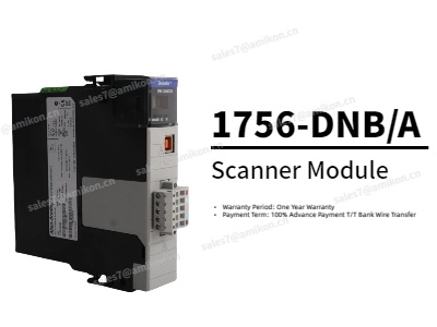 1756-DNB/A Módulo de scanner