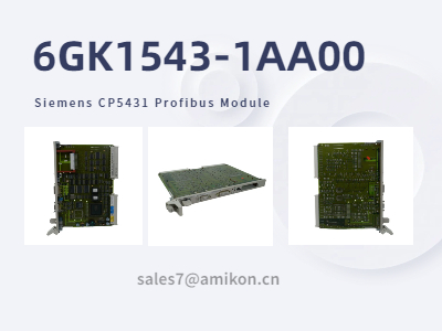 6GK1543-1AA00 | Módulo Profibus Siemens CP5431