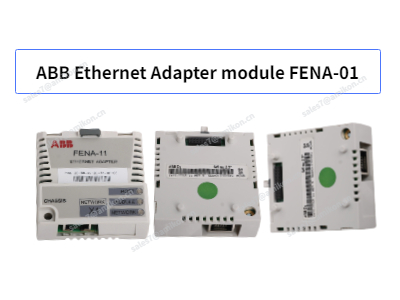 FENA-01 - Modbus TCP (conectividade Fieldbus para drives)