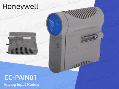 Melhore o controle do processo com o módulo de entrada analógica Honeywell CC-PAIN01