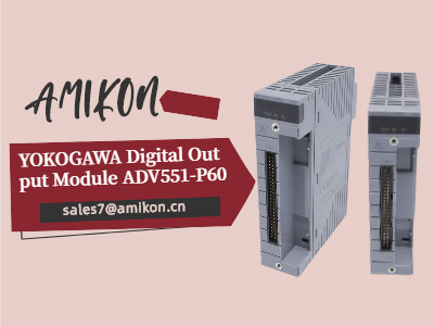 ADV551-P60 | Módulo de saída digital Yokogawa