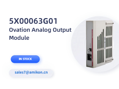 5X00063G01 | Módulo de saída analógica Ovation