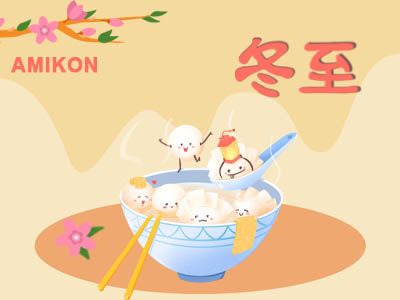 A colisão de festivais tradicionais chineses e ocidentais
    