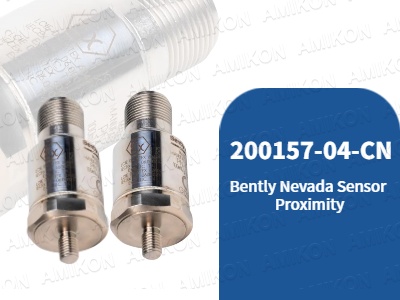 O guia definitivo para acelerômetros Bently Nevada 200157-04-CN: recursos, compatibilidade e aplicações