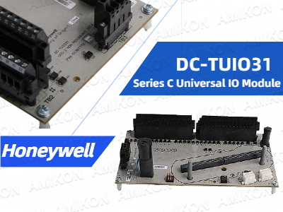 Como o módulo de E/S universal Honeywell DC-TUIO31 Série C revoluciona o gerenciamento de peças de reposição de sistemas DCS.