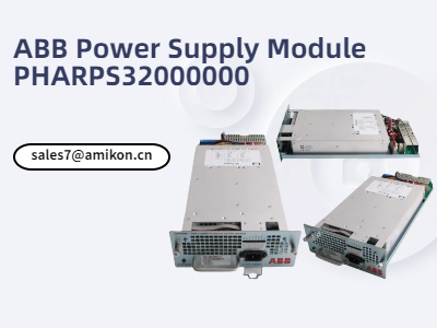 PHARPS32000000 | Módulo de fonte de alimentação ABB
