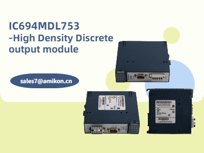 IC694MDL753 - Módulo de saída discreta de alta densidade