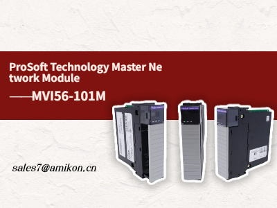 Módulo de rede mestre de tecnologia MVI56-101M ProSoft