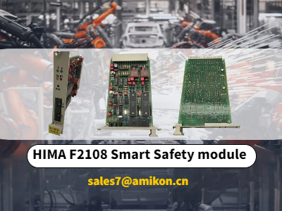 Módulo de segurança inteligente HIMA F2108