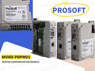 MVI69-PDPMV1: O poderoso módulo mestre PROFIBUS DPV1 para sistemas Rockwell Automation