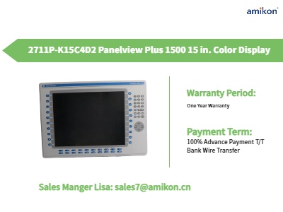 2711P-K15C4D2 Panelview Plus 1500 Tela colorida de 15 pol.