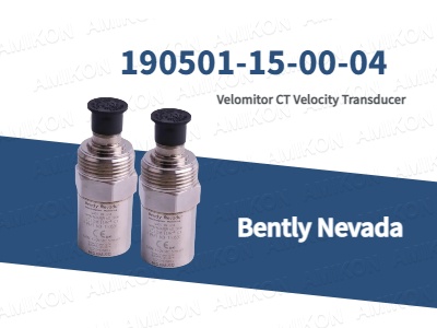 Melhorando o desempenho da torre de resfriamento com o transdutor de velocidade Bently Nevada Velomitor CT 190501-15-00-04