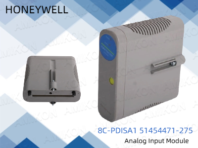 Conversão confiável de sinal analógico com HONEYWELL 8C-PDISA1 51454471-275